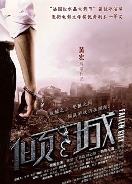 柠檬味桃桃合集总价值超5000元【1665P/53套/39.3G】